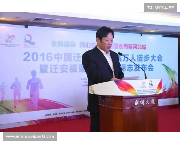 体育产业生态近期强化知识产权保护，激励原创设计