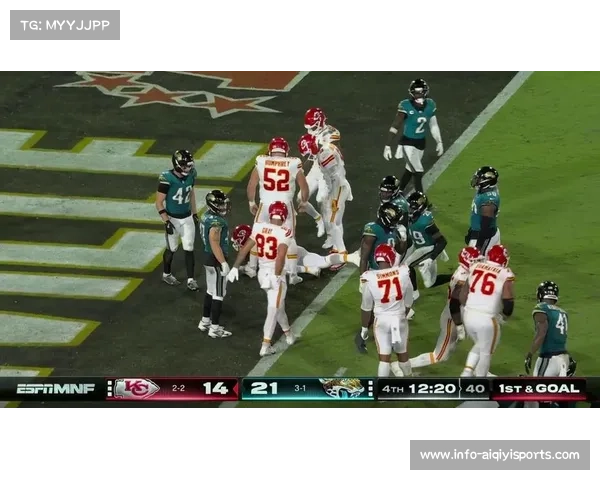 凯尔西红区接球达阵,酋长反超比分